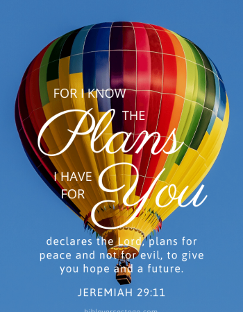 Balloon Jeremiah 29:11