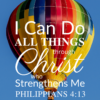 Christian Wallpaper – Balloon Philippians 4:13