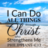 Christian Wallpaper – Beach2 Philippians 4:13