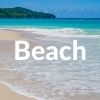 Beach Christian Phone Wallpaper