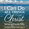 Christian Wallpaper – Calm Lake Philippians 4:13