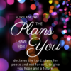 Christian Wallpaper – Circles Jeremiah 29:11