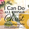 Christian Wallpaper – Citrus Tea Philippians 4:13