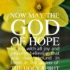Christian Wallpaper - Daffodils Romans 15:13
