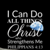 Christian Wallpaper – Earthrise Philippians 4:13