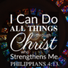 Christian Wallpaper – Glass Spiral Philippians 4:13
