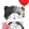 Christian Wallpaper – Kitty Jeremiah 29:11