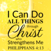 Christian Wallpaper - Lemon Philippians 4:13