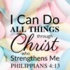 Christian Wallpaper – Marshmallow Philippians 4:13