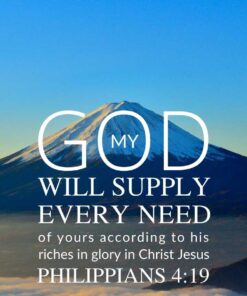 Christian Wallpaper - Mt Fuji Philippians 4:19