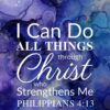 Christian Wallpaper - Purple Philippians 4:13