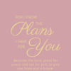 Christian Wallpaper – Rose Gold Jeremiah 29:11