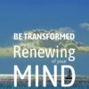Christian Wallpaper - Sailing Romans 12:2
