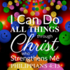 Christian Wallpaper – Smiley Philippians 4:13