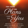 Christian Wallpaper – Sun Heart Jeremiah 29:11