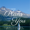 Christian Wallpaper – Switzerland Jeremiah 29:11