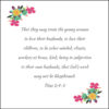 Titus 2:4-5 - Love Your Husbands and Children - Bible Verses To Go