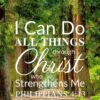 Christian Wallpaper – Treeline Philippians 4:13