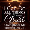 Christian Wallpaper - Tunnel Philippians 4:13