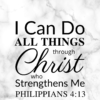 Christian Wallpaper – White Marble Philippians 4:13