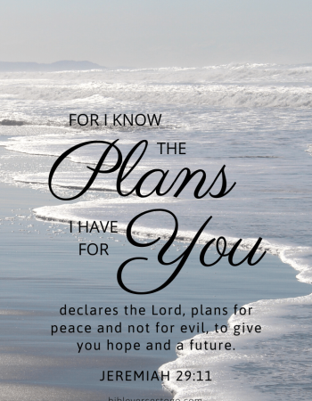 White Ocean Jer 29:11